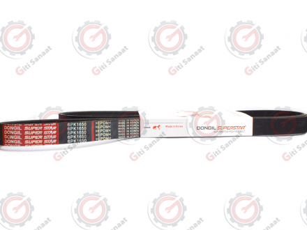 6pk1650_gitisanaat_f